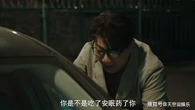《縱有疾風起》砸鐵飯碗，簽16份賣身契，原來沙舟才是唐塵的真愛