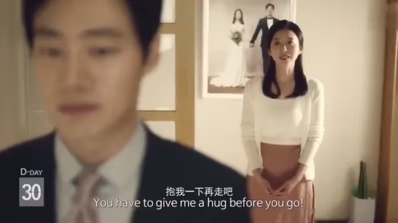 異性之間動了真情，這4個生理反應最明顯