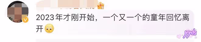 娛樂圈又一噩耗！76歲演員盧海潮離世引不舍，愛妻腦出血去世多年