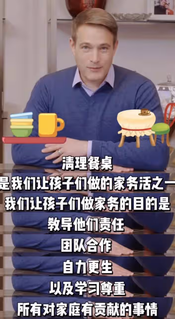 馬雅舒曬溫馨日常，培養兒女做家務能力，與丈夫不對孩子嬌生慣養