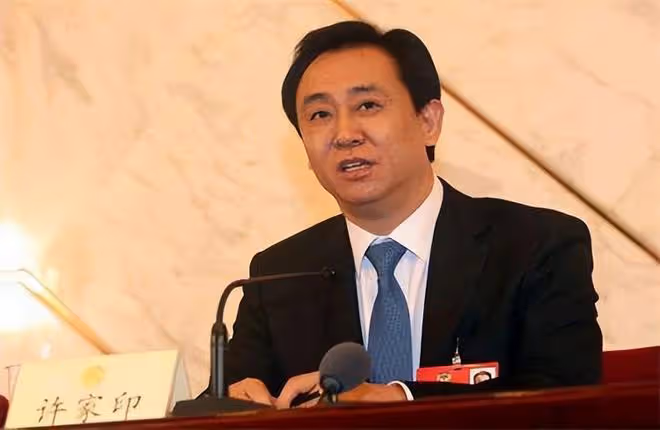 許家印：孫宏斌成難兄難弟，一個身家蒸發2600億，一個蒸發525億