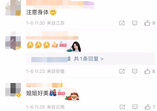陳喬恩自曝患睡眠呼吸中止症，呼吸停掉被老公發現，已做開刀手術