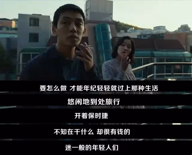 撕到發癲了