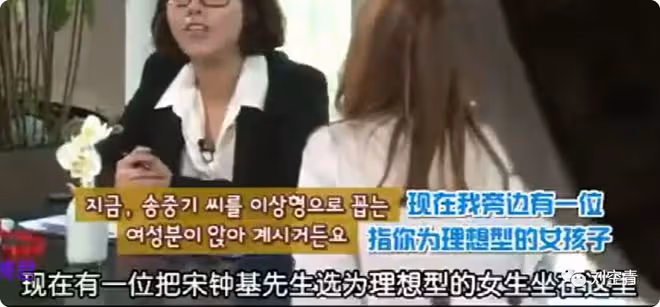 撕到發癲了