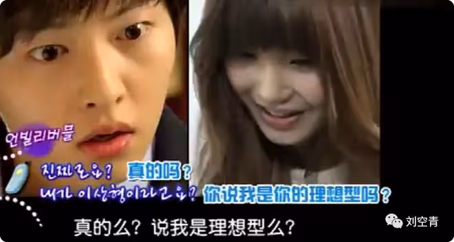 撕到發癲了
