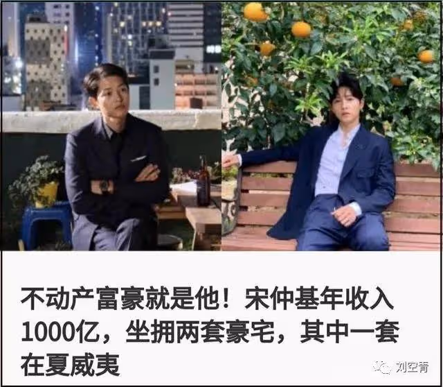 撕到發癲了