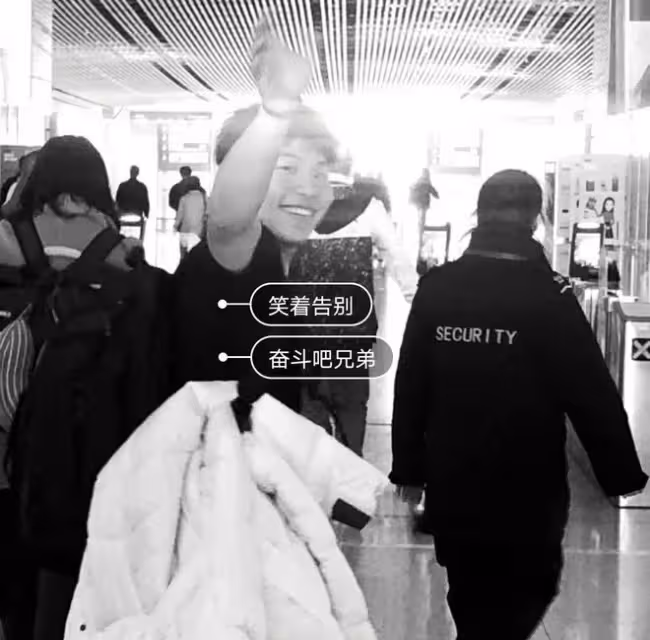 陳坤兒子回國曬祖孫三代同框照，陳尊佑長得像奶奶，和爸爸似兄弟
