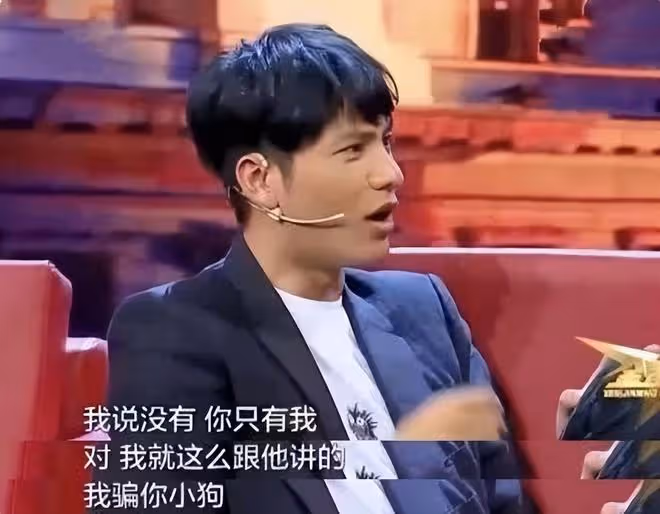 陳坤兒子回國曬祖孫三代同框照，陳尊佑長得像奶奶，和爸爸似兄弟