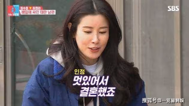 李泰蘭現身畫展美麗動人 嫁富豪被寵成公主 結婚多年未育引質疑