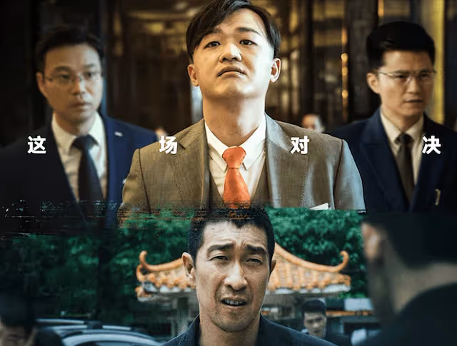 包貝爾頂替鹿晗出演的熱劇，成功轉型獲好評，王迅卻靠實力大火