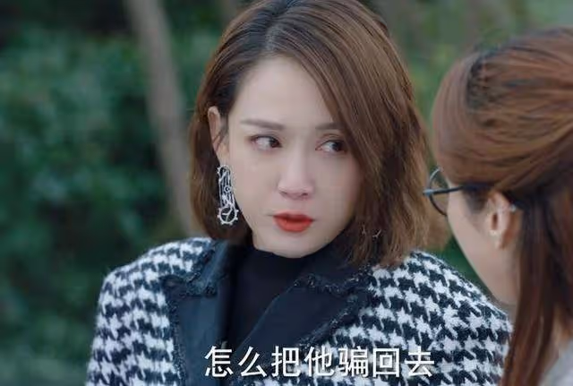 43歲嫁富三代，陳喬恩嫁艾倫的樣子，網友不得不感嘆「有錢真好」