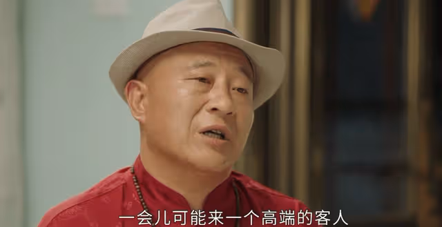 《鄉村愛情15》：謝騰飛親奶奶來要人，謝廣坤100萬賣孫惹眾怒