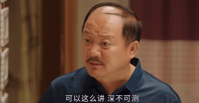《鄉村愛情15》：謝騰飛親奶奶來要人，謝廣坤100萬賣孫惹眾怒