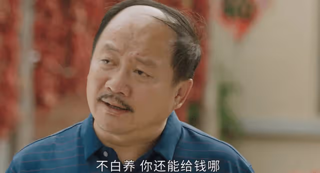 《鄉村愛情15》：謝騰飛親奶奶來要人，謝廣坤100萬賣孫惹眾怒