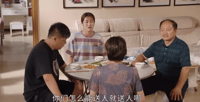 《鄉村愛情15》：謝騰飛親奶奶來要人，謝廣坤100萬賣孫惹眾怒