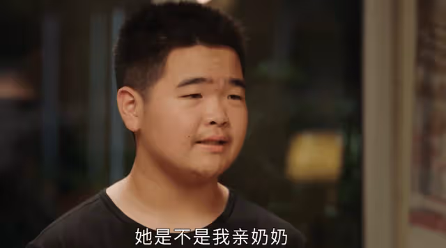 《鄉村愛情15》：謝騰飛親奶奶來要人，謝廣坤100萬賣孫惹眾怒