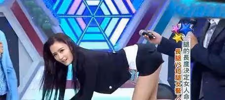 女藝人有多心酸？為了參加節目能上鏡，被迫做了多少不情願的動作
