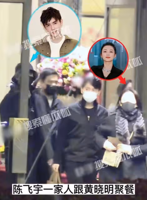 陳凱歌大兒子回國罕露面，54歲陳紅與幼子街頭擁抱，黃曉明顯紳士