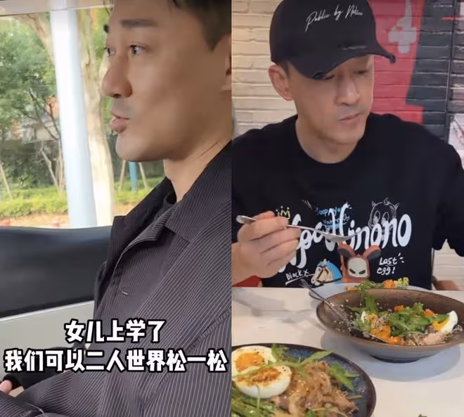 張馨月林峯送女兒第一天上學，女兒學爸爸叫「老婆」，側顏好秀氣