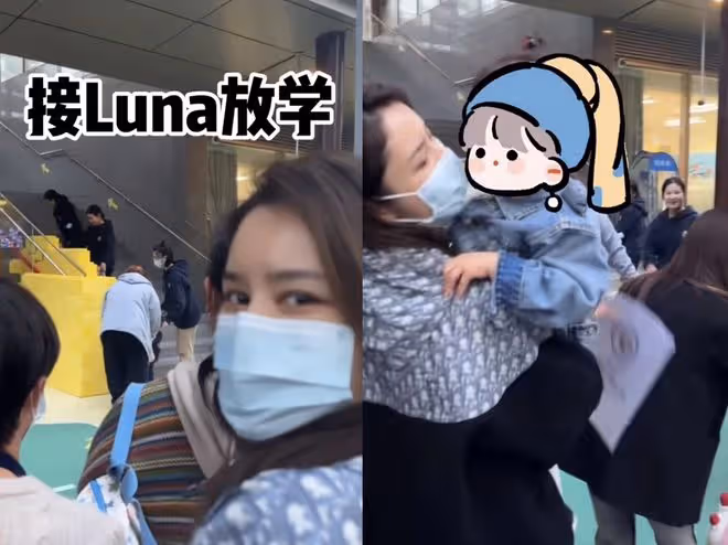 張馨月林峯送女兒第一天上學，女兒學爸爸叫「老婆」，側顏好秀氣
