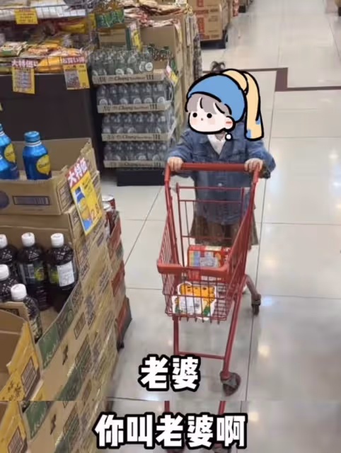 張馨月林峯送女兒第一天上學，女兒學爸爸叫「老婆」，側顏好秀氣