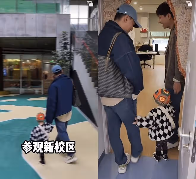 張馨月林峯送女兒第一天上學，女兒學爸爸叫「老婆」，側顏好秀氣