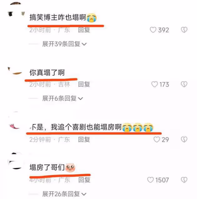出軌冷暴力墮胎，網紅呂長隆前女友髮長文錘他，敘述7年戀愛經歷