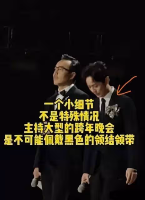 不到一個月有6位明星父母去世：火風母親得新冠，葛優痛失慈母