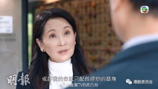 《輕‧功》今晚大結局！龔慈恩錄繆妙遺言感動落淚