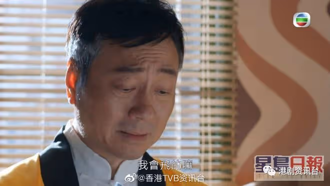 黎耀祥看好林敏驄拎視帝！老婆看《輕‧功》太入戲晚晚哭