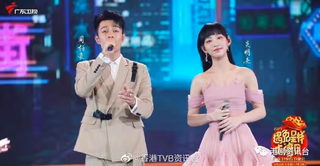 17歲炎明熹考慮到廣州讀大學！戚美珍61歲生日與好友共聚