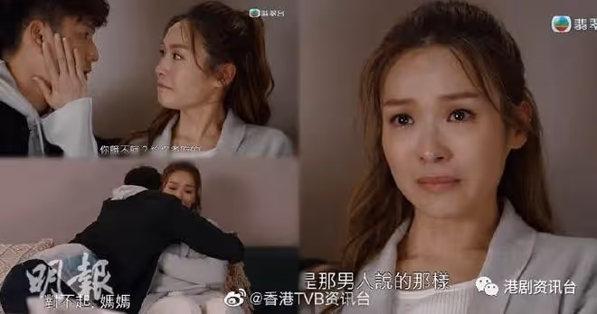 有種好男人｜李佳芯仙女式落淚獲網民贊靚 現實性格男人拒絕收兵