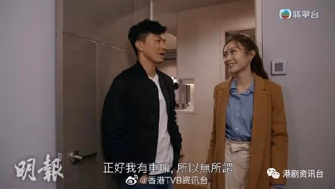 有種好男人｜李佳芯仙女式落淚獲網民贊靚 現實性格男人拒絕收兵