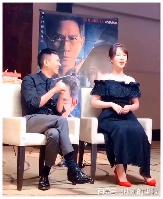 楊紫吐槽張家輝普通話，自曝要聯繫方式遭拒：讓我找劉德華要