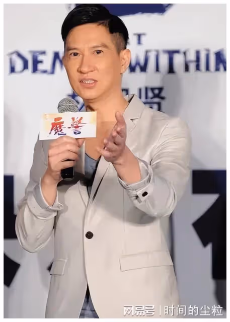 楊紫吐槽張家輝普通話，自曝要聯繫方式遭拒：讓我找劉德華要