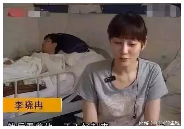 李小冉為鄢頗流產2次慘被拋棄，男閨蜜為她的「瘋狂人生」買了單