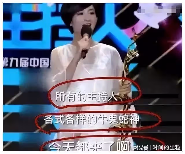 曾經的「湖南一姐」謝娜，現在還「能打」嗎？