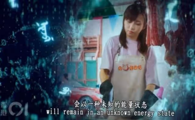 好慘!TVB上位小花新劇再淪為炮灰劇,兩年視後之爭隨時未戰先敗