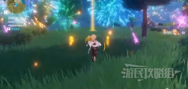 《原神》3.4版本新活動及獎勵介紹