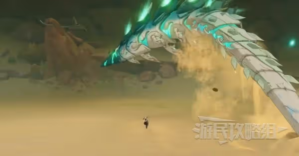 《原神》3.4版本新地圖千壑沙地內容介紹