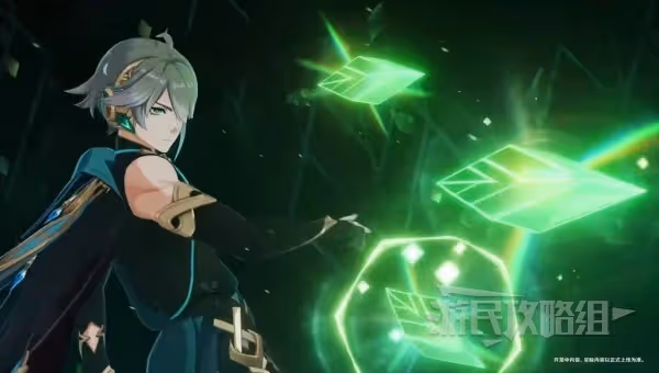 《原神》3.4新角色艾爾海森技能簡介