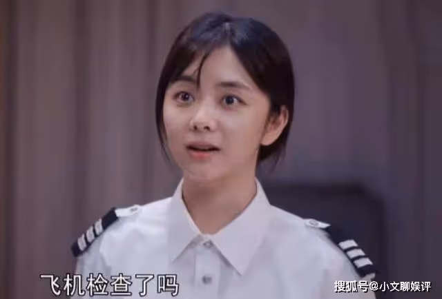 《向風而行》程霄退租,顧南亭正視兩人的感情,正大光明接回程霄