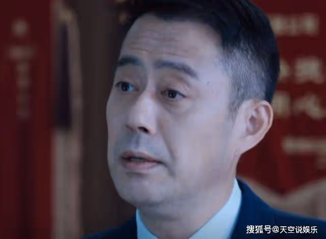 《向風而行》顧南亭隱藏身份曝光,竟是鷺航的太子爺