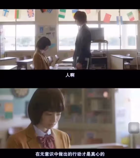 喜歡一個人到什麼程度可以談戀愛?