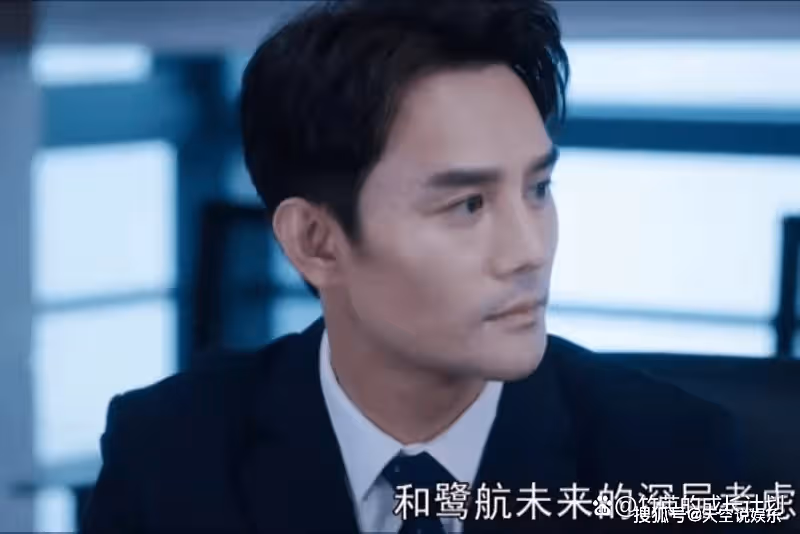 《向風而行》我們都錯了,原來羅憶從來不是顧南亭的白月光