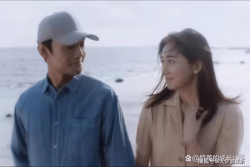 《向風而行》我們都錯了，原來羅憶從來不是顧南亭的白月光