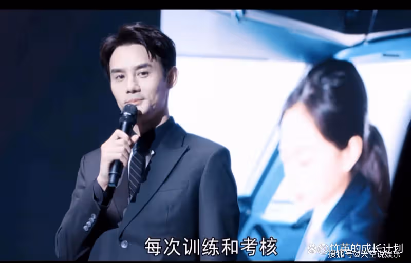 《向風而行》我們都錯了，原來羅憶從來不是顧南亭的白月光