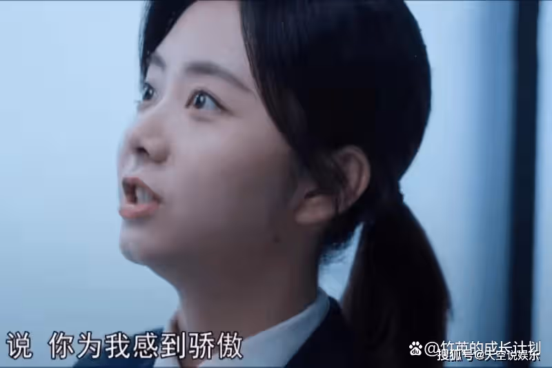 《向風而行》我們都錯了，原來羅憶從來不是顧南亭的白月光