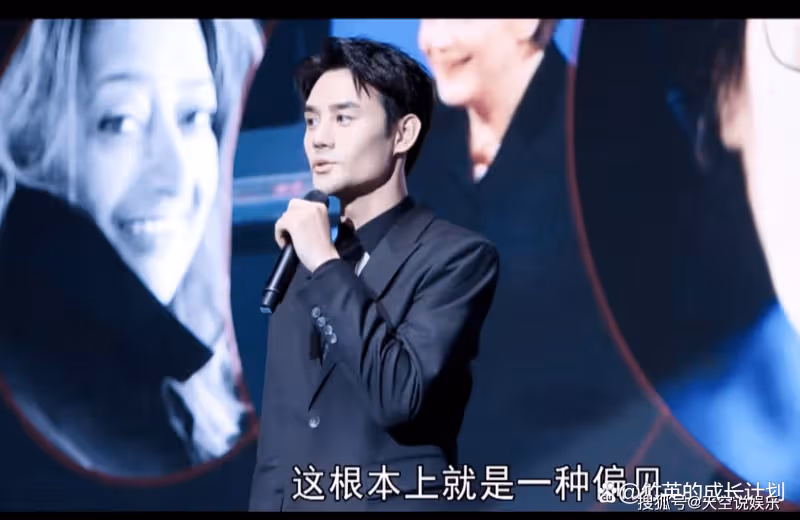 《向風而行》我們都錯了，原來羅憶從來不是顧南亭的白月光