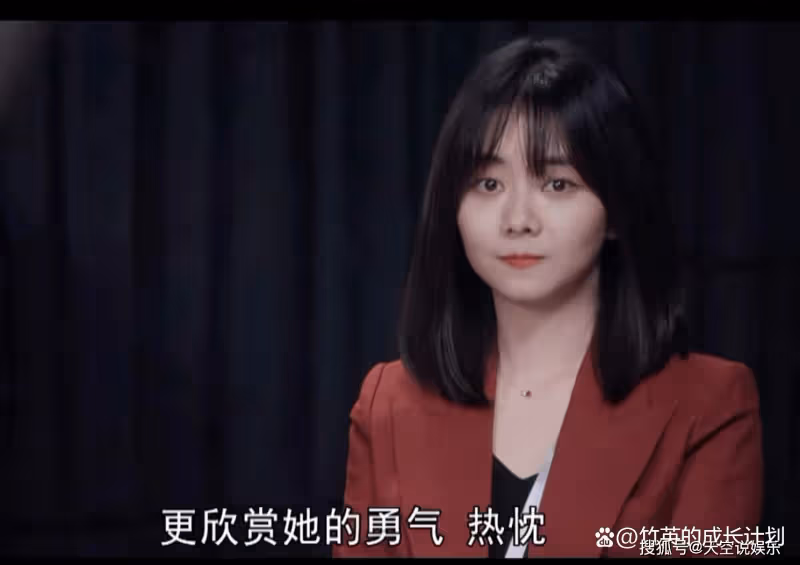 《向風而行》我們都錯了，原來羅憶從來不是顧南亭的白月光